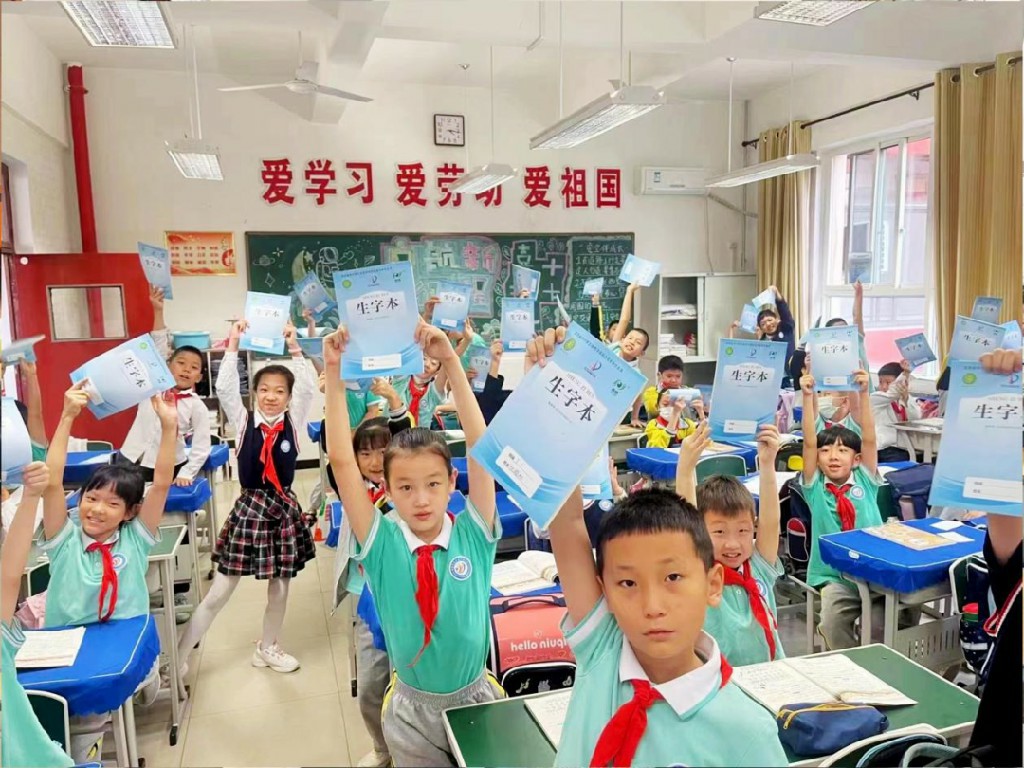 西安市未央?yún)^(qū)捐贈
